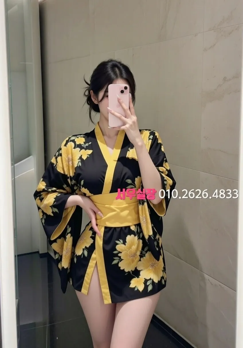 강원 아빠방 프리미엄 라인업 26번 프로필