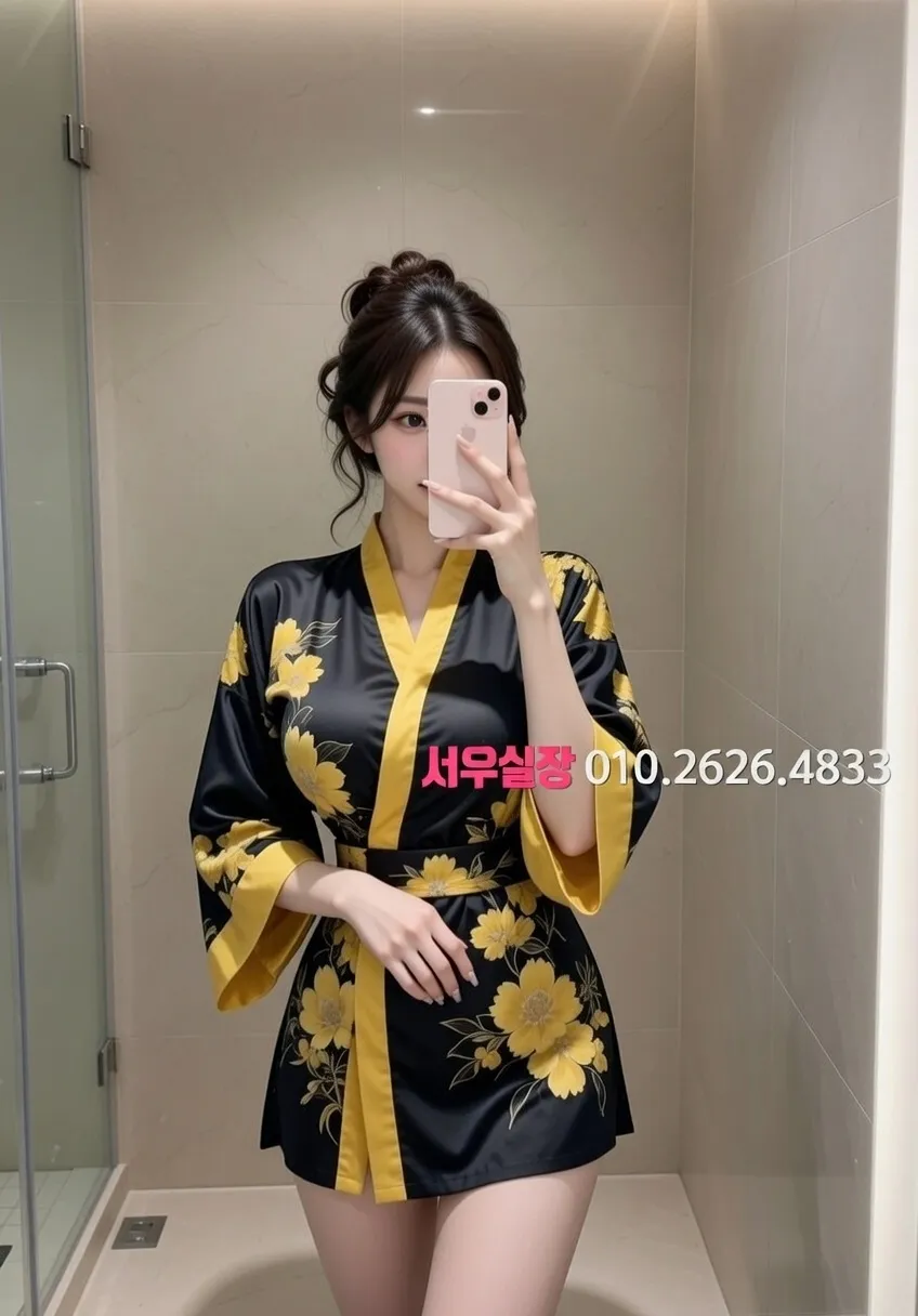 강원 가라오케 프리미엄 라인업 16번 프로필