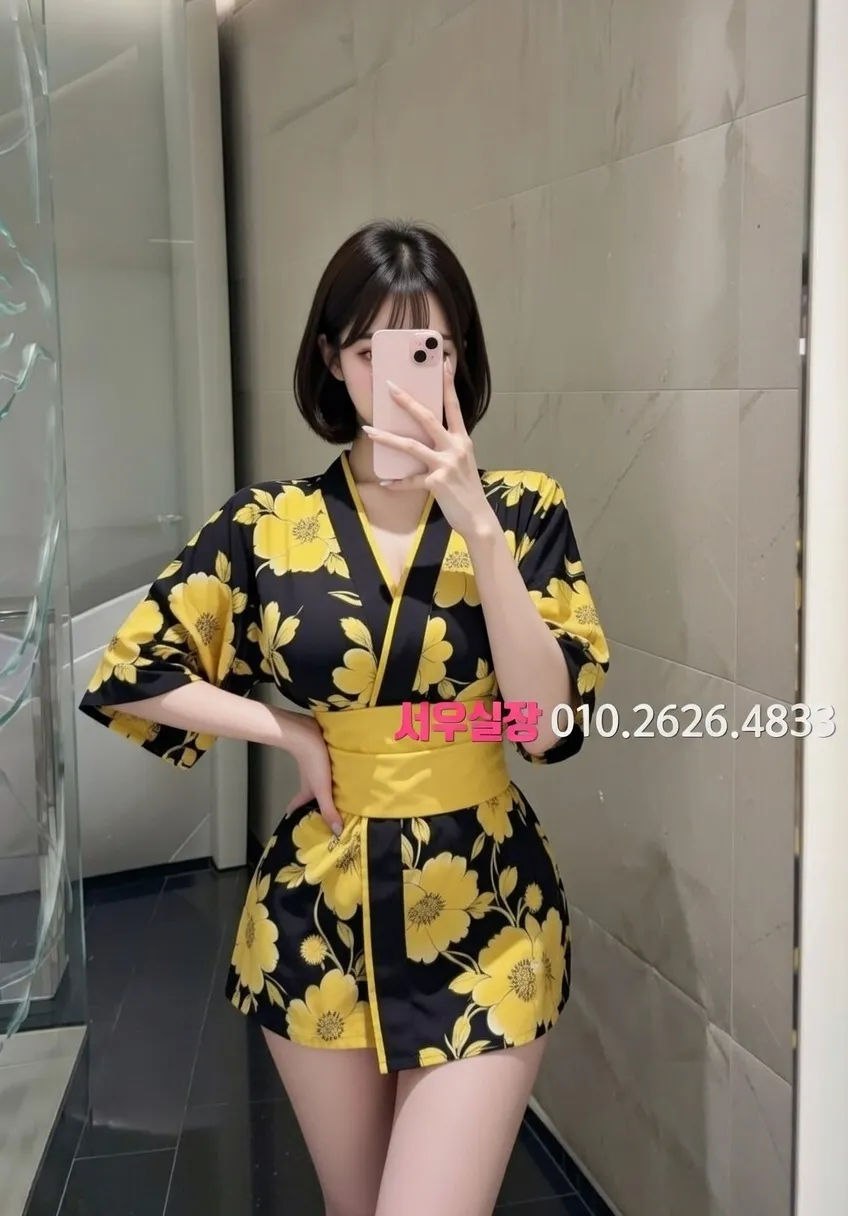 강원 가라오케 프리미엄 라인업 8번 프로필