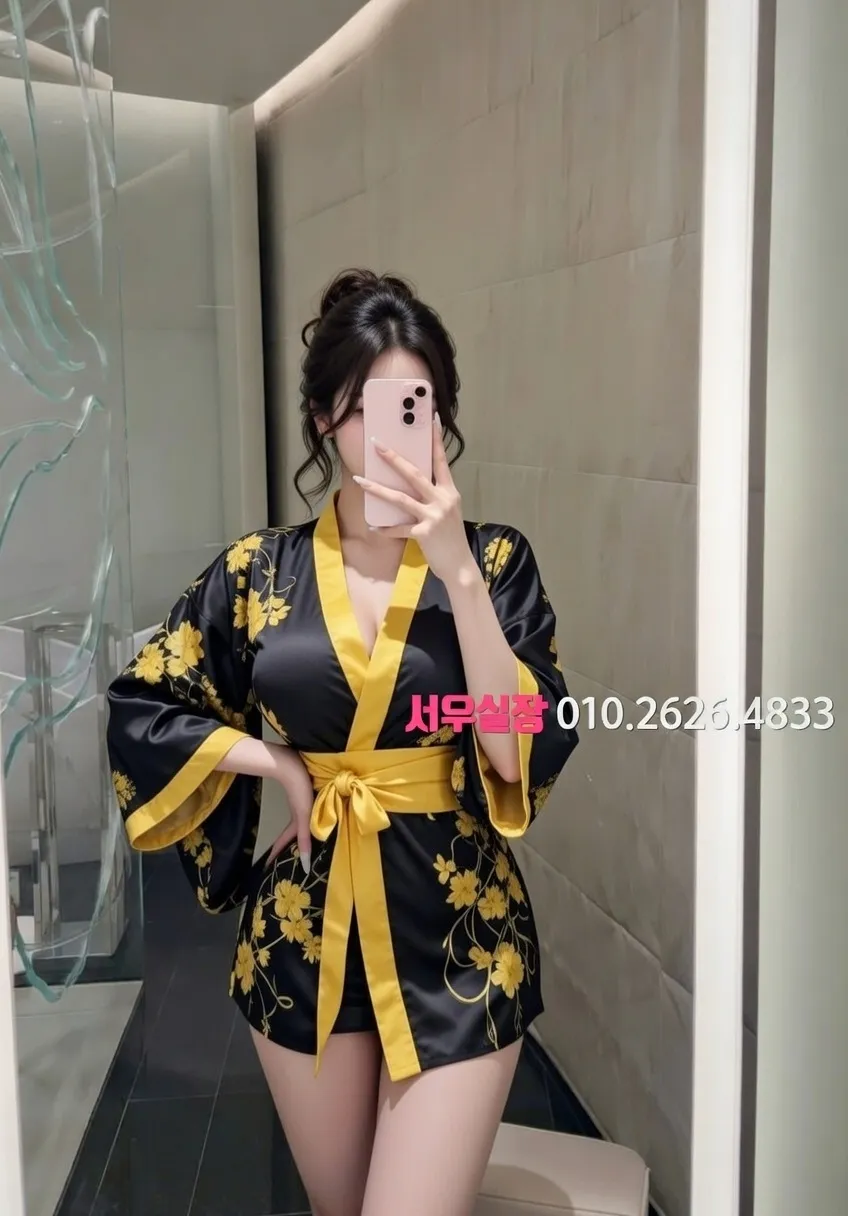 강원 쓰리노 프리미엄 라인업 33번 프로필