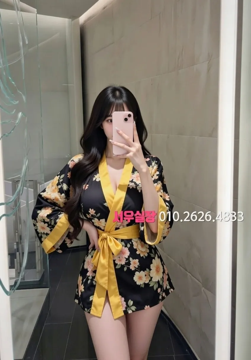 강원 쩜오 프리미엄 라인업 19번 프로필