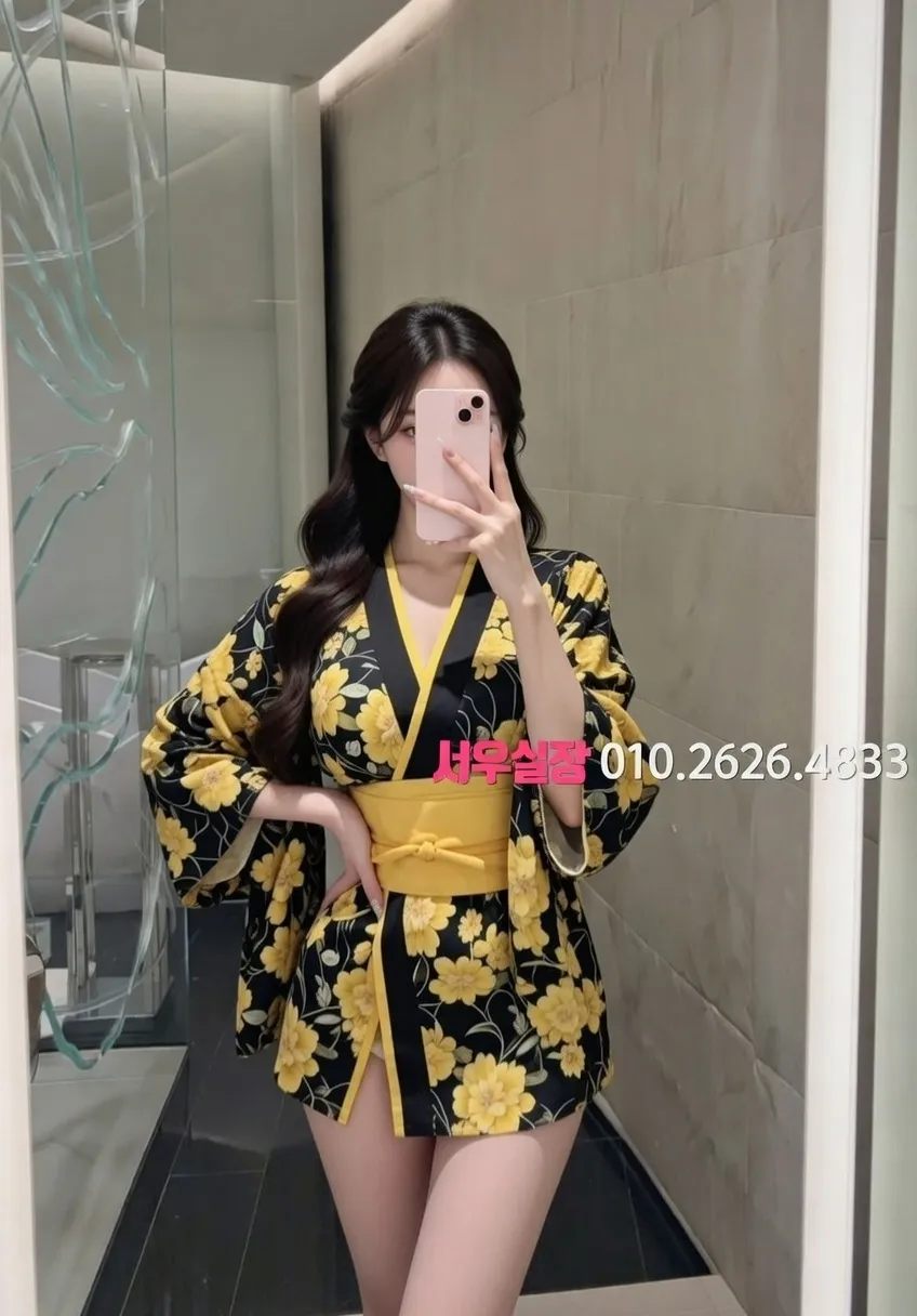 강원 노래방 추천 및 검증된 최상급 프리미엄 업소 스크린샷