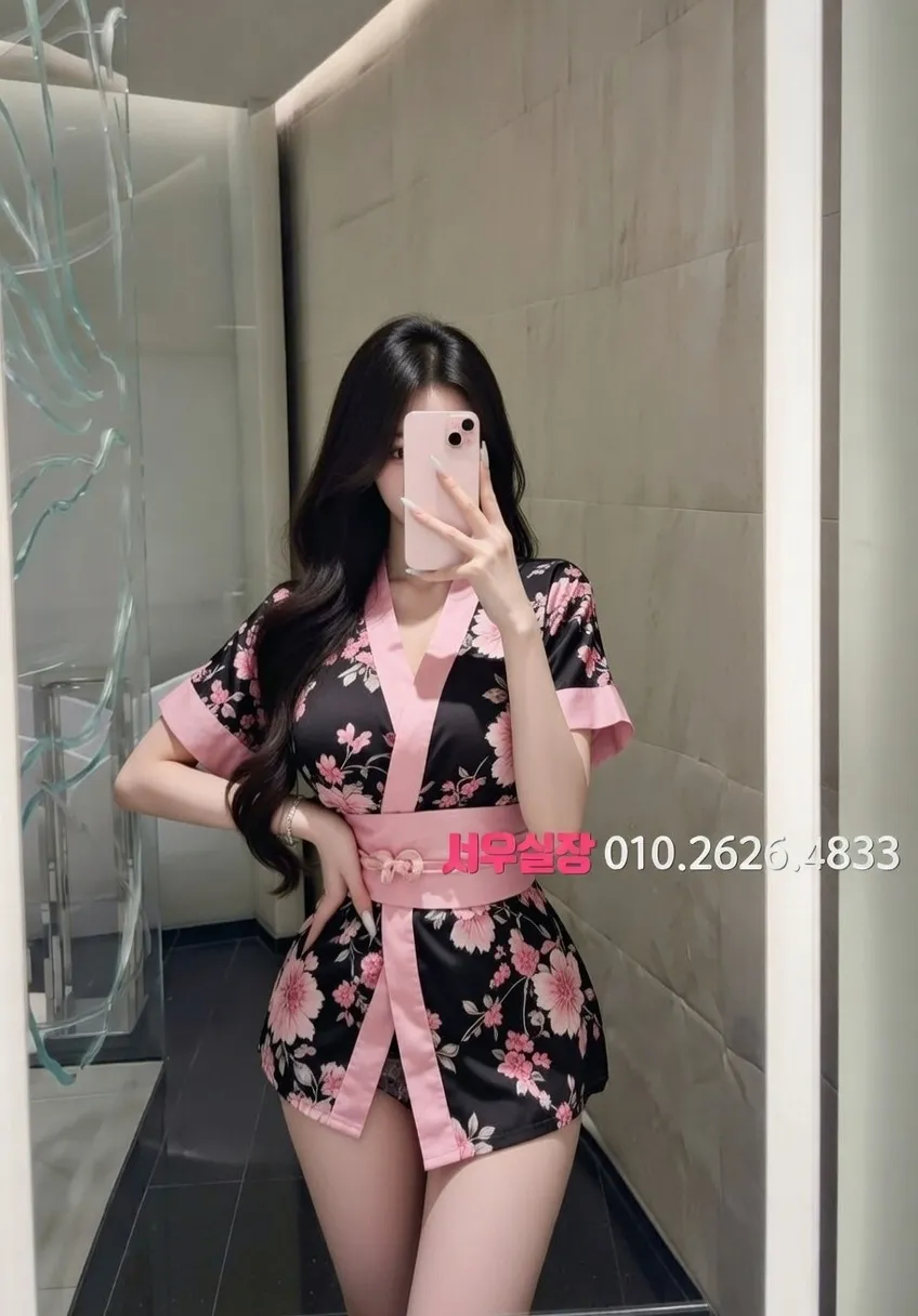 강원 노래클럽 프리미엄 라인업 23번 프로필