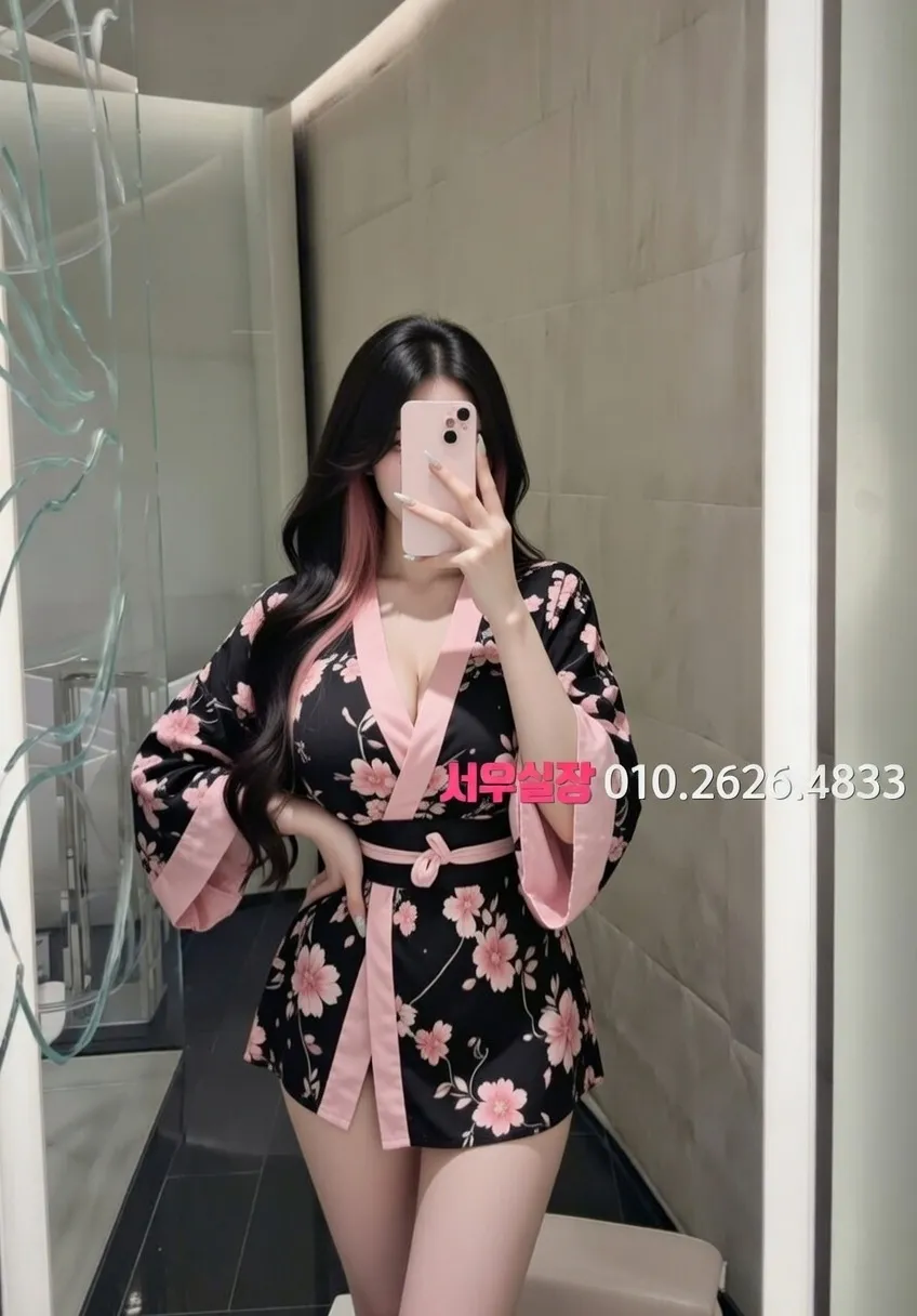 강원 기모노룸 프리미엄 라인업 16번 프로필