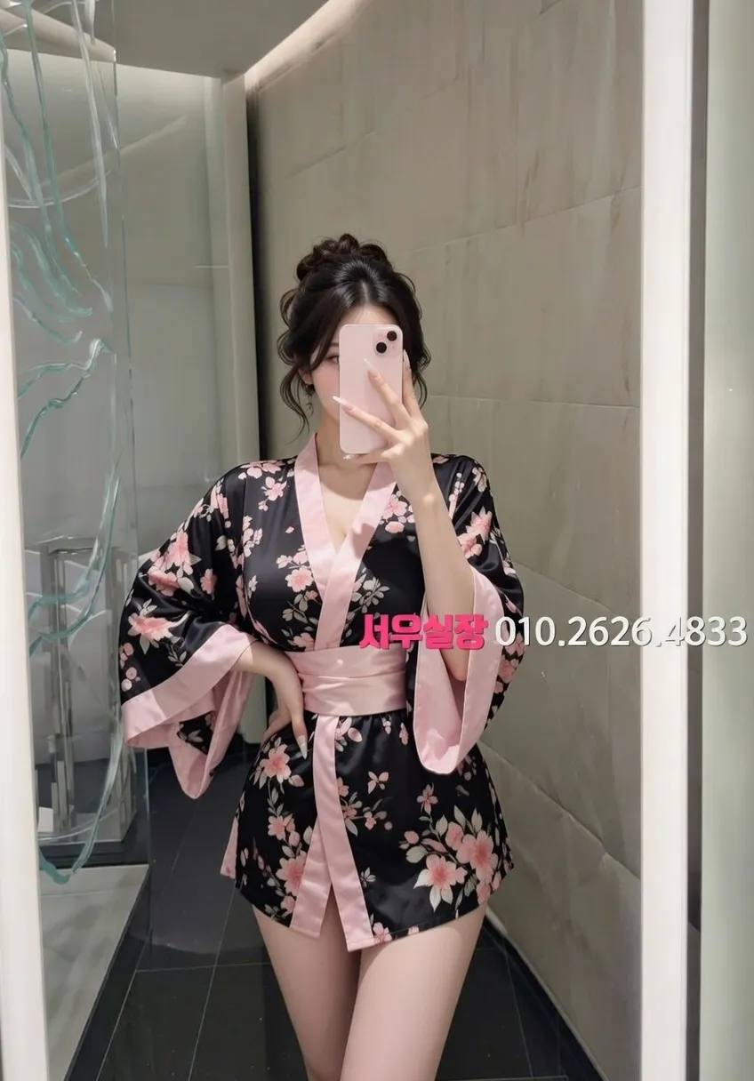 강원 아빠방 프리미엄 라인업 15번 프로필