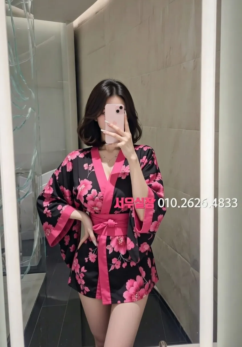 강원 다국적 프리미엄 라인업 8번 프로필