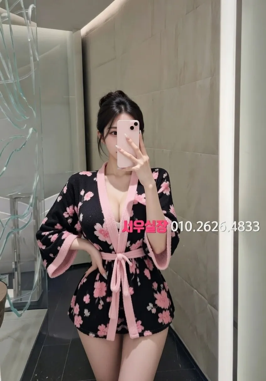 강원 미러룸 프리미엄 라인업 32번 프로필