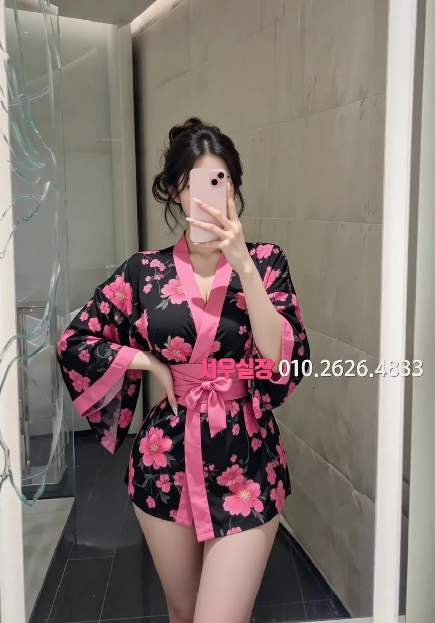 강원 스탠드바 프리미엄 라인업 27번 프로필