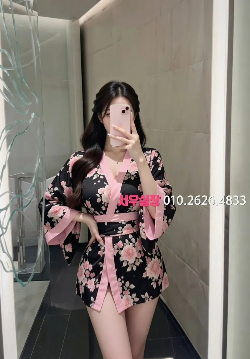 강원 스탠드바 프리미엄 라인업 37번 프로필