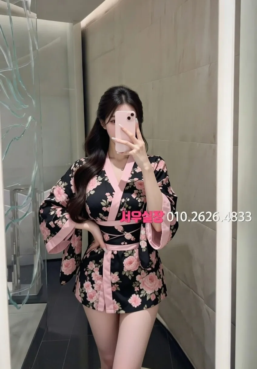 강원 스탠드바 프리미엄 라인업 21번 프로필