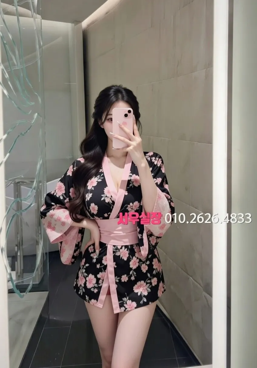 강원 가라오케 프리미엄 라인업 35번 프로필