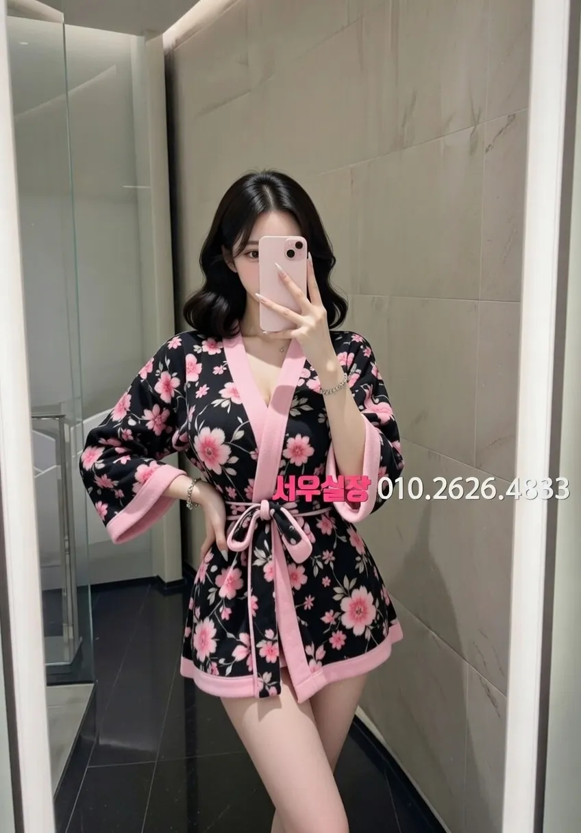 강원 노래클럽 프리미엄 라인업 14번 프로필