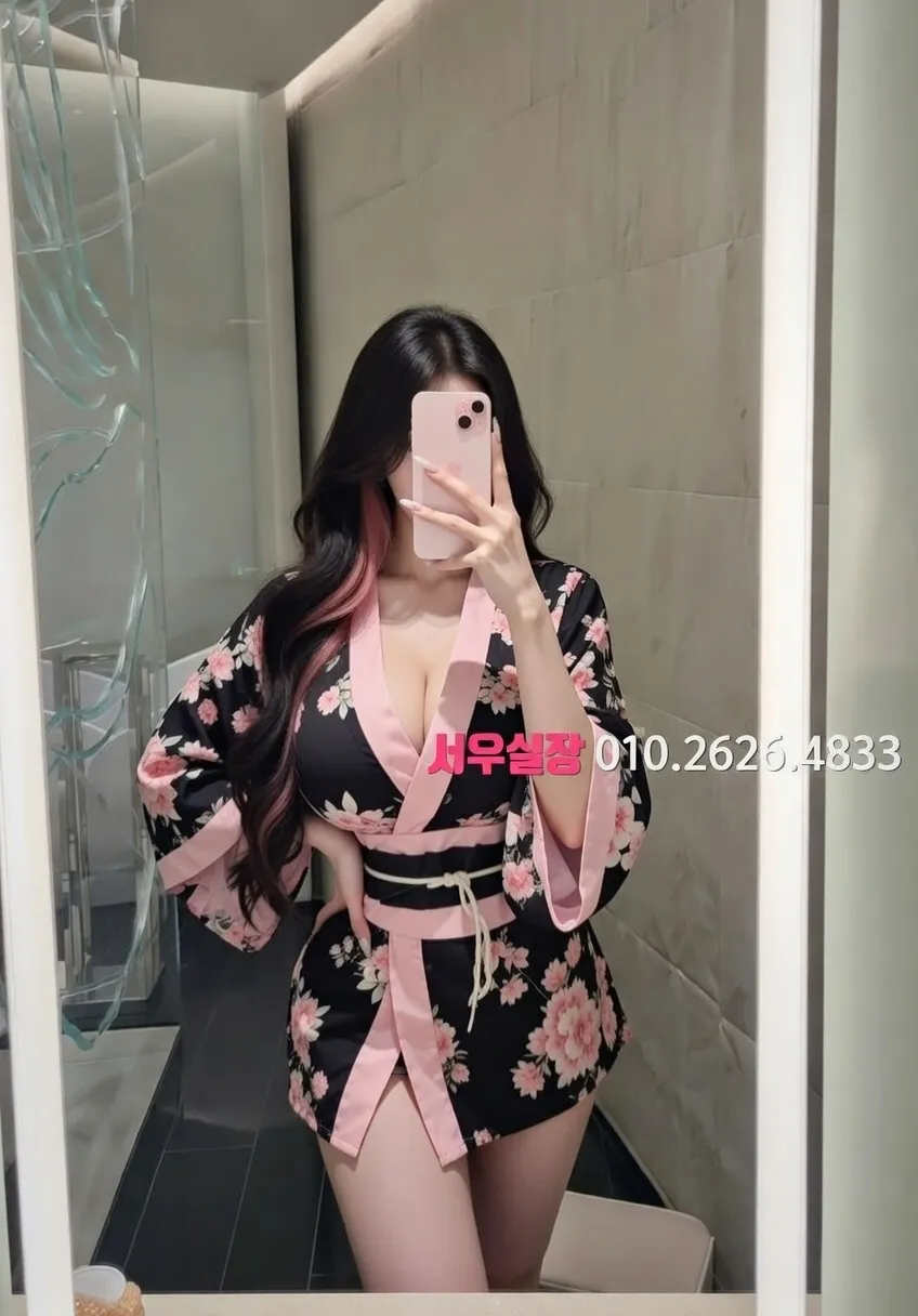 강원 정빠 프리미엄 라인업 19번 프로필