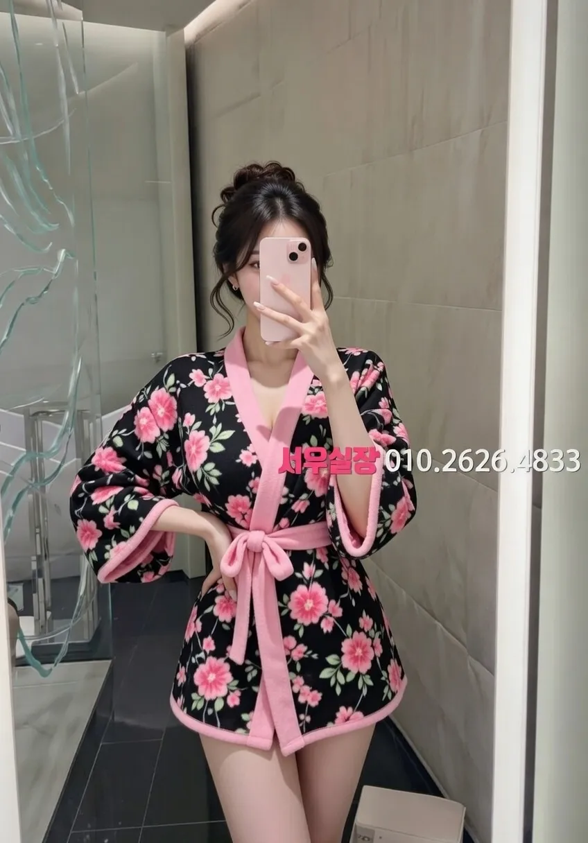 강원 란제리룸 프리미엄 라인업 15번 프로필