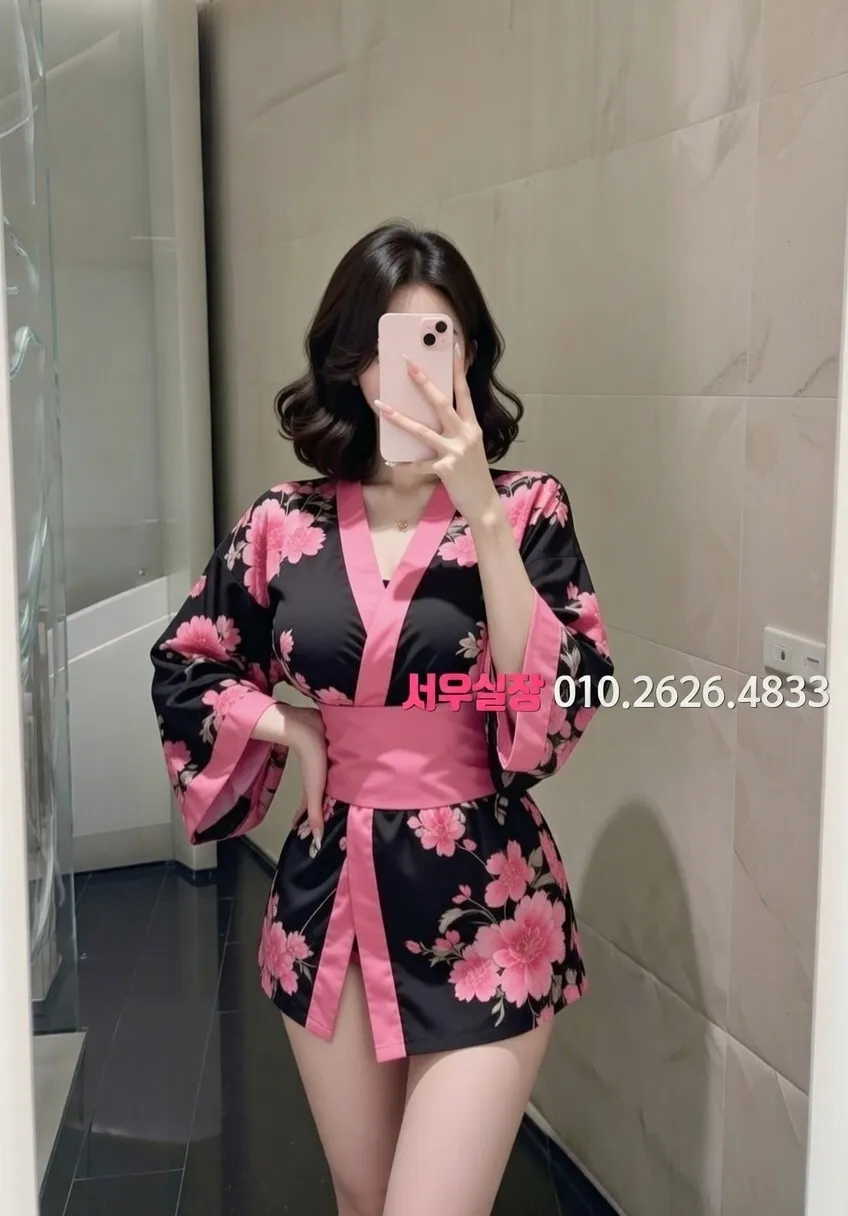 강원 일프로 추천 및 검증된 최상급 프리미엄 업소 스크린샷