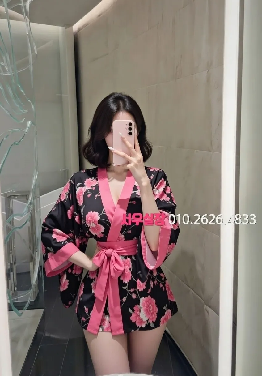 강원 기모노룸 프리미엄 라인업 37번 프로필