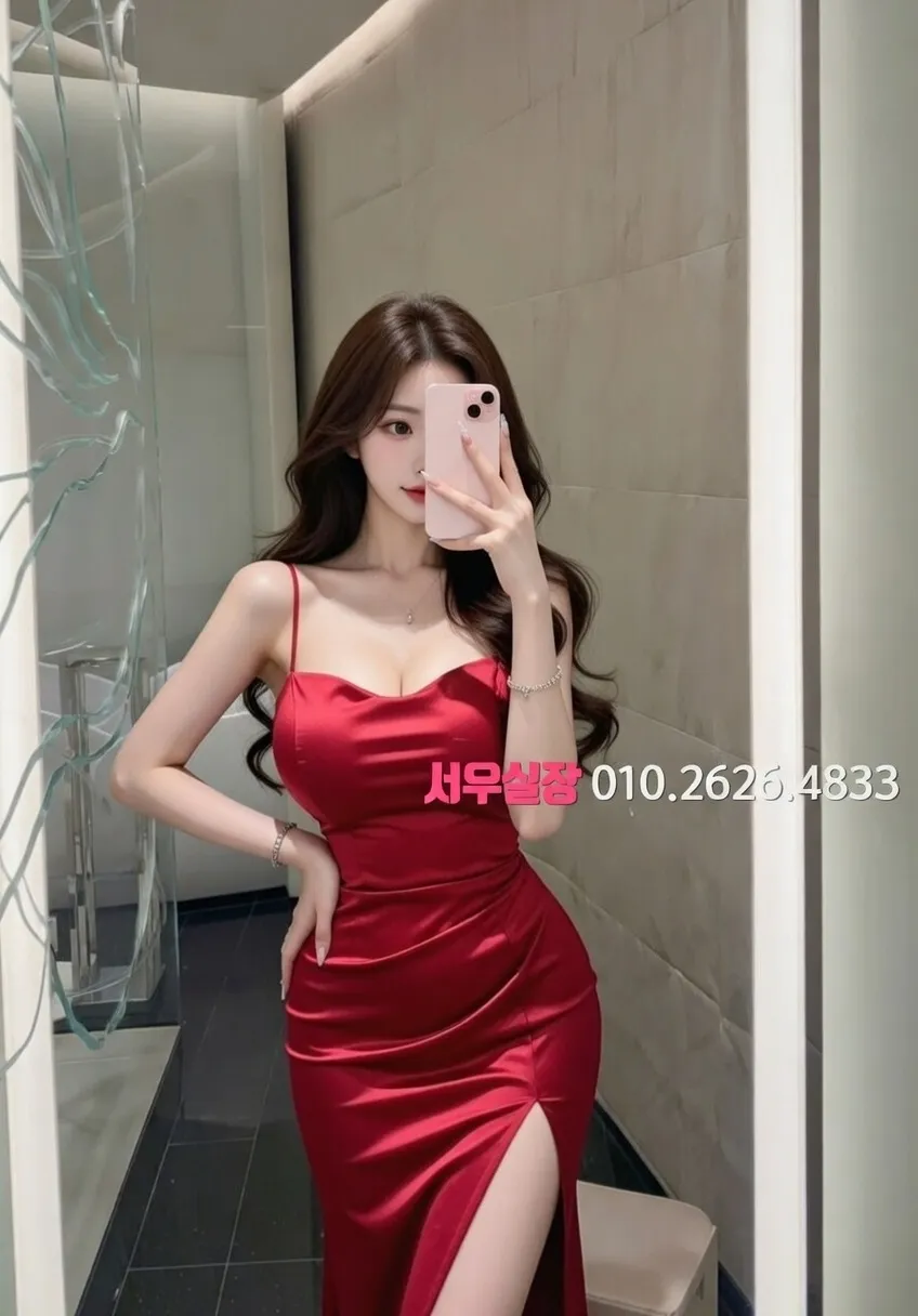 강원 하이쩜오 프리미엄 라인업 22번 프로필