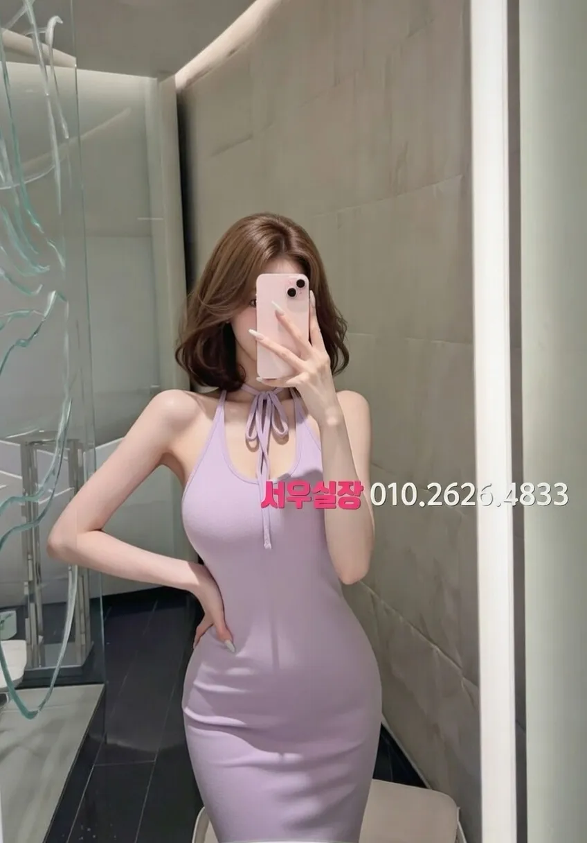 강원 노래클럽 프리미엄 라인업 40번 프로필