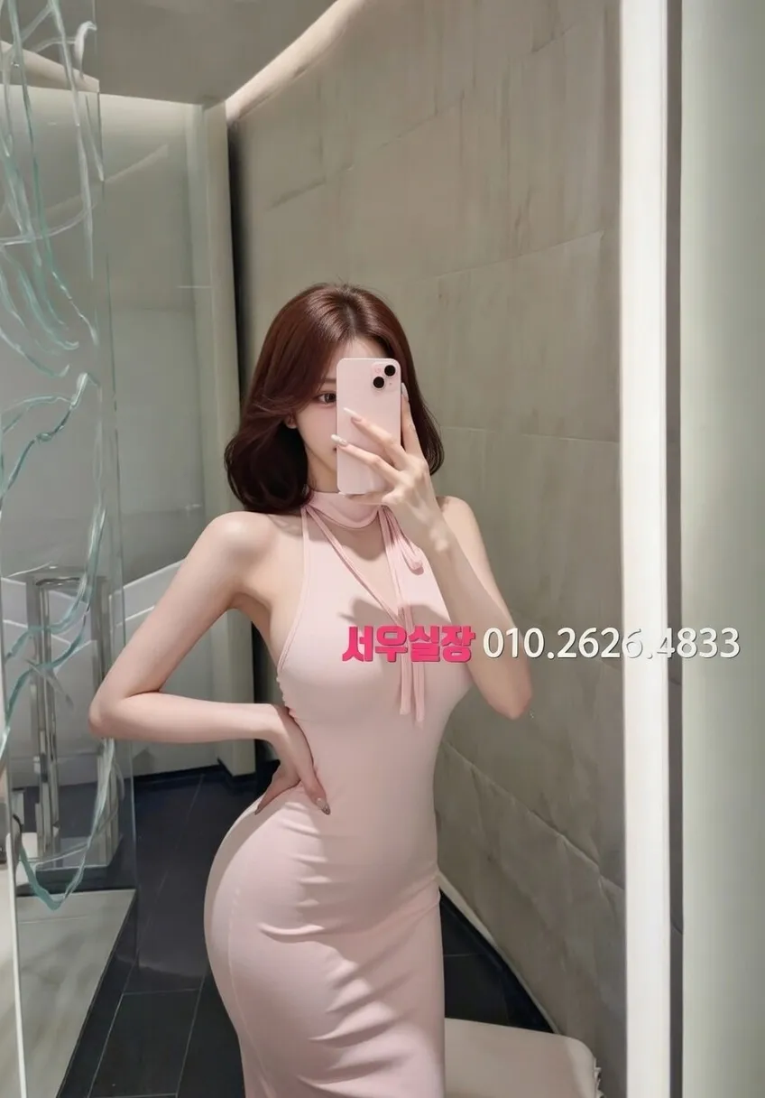 강원 퍼블릭 프리미엄 라인업 40번 프로필