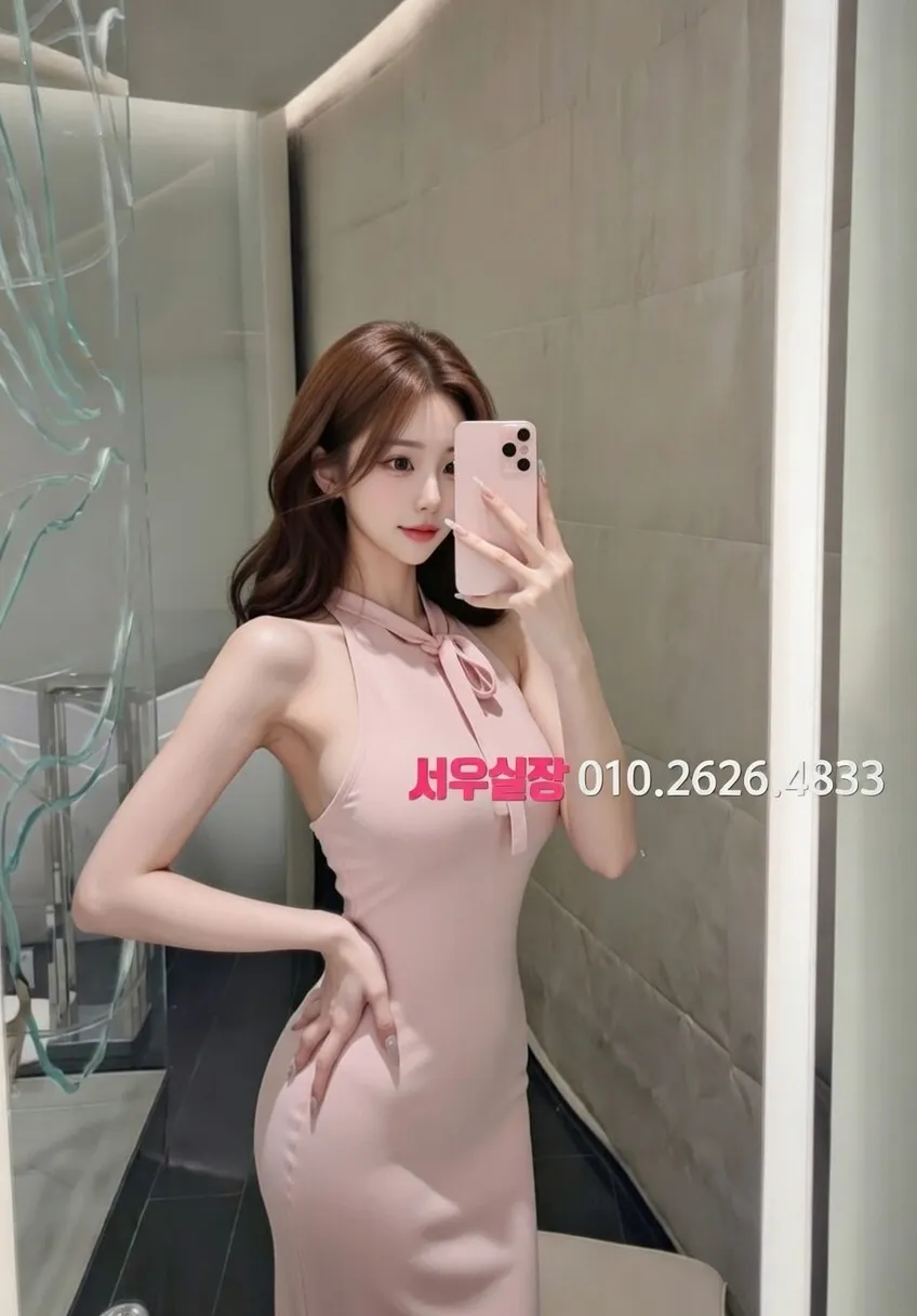 강원 가라오케 프리미엄 라인업 34번 프로필