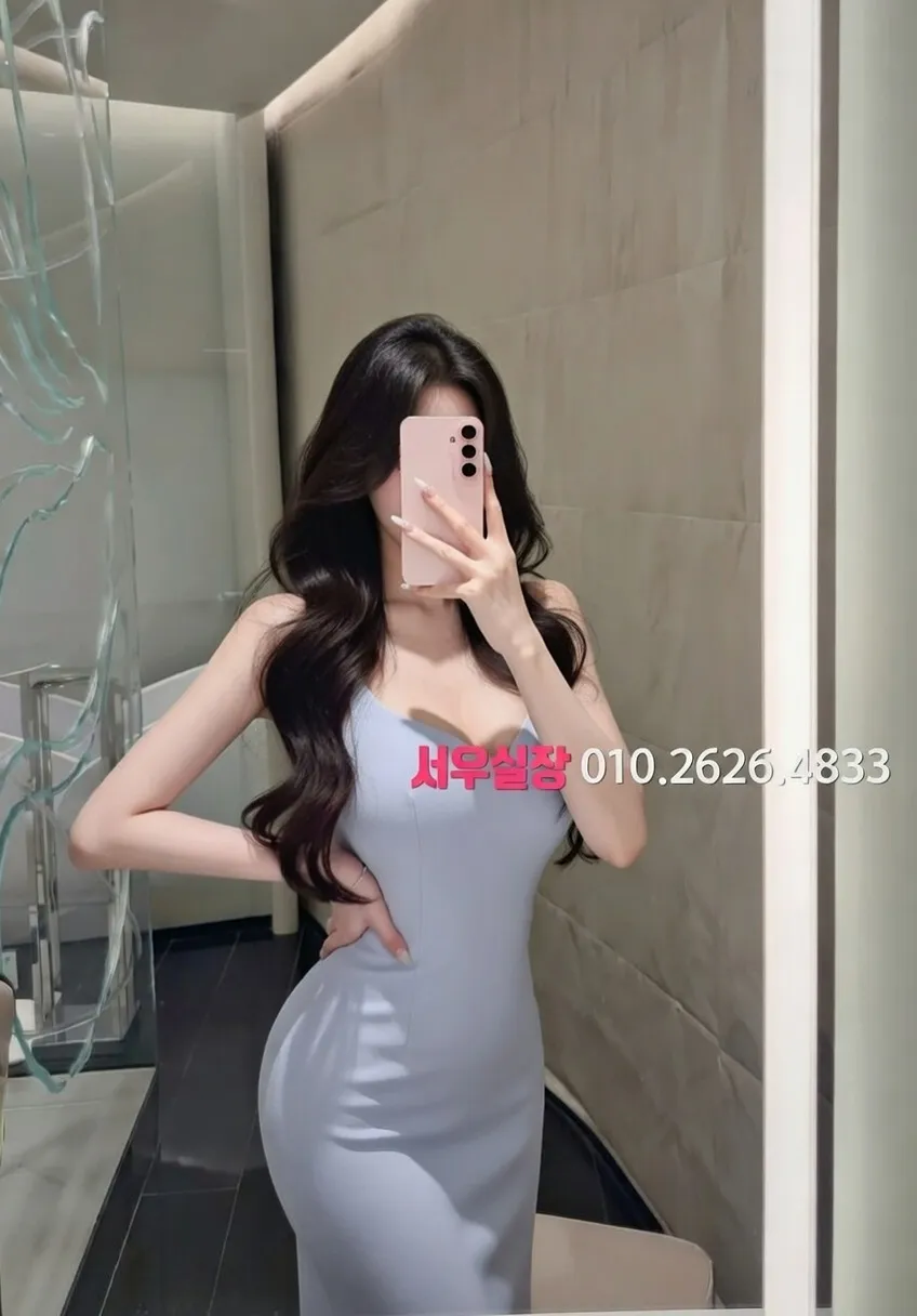 강원 퍼블릭 프리미엄 라인업 31번 프로필