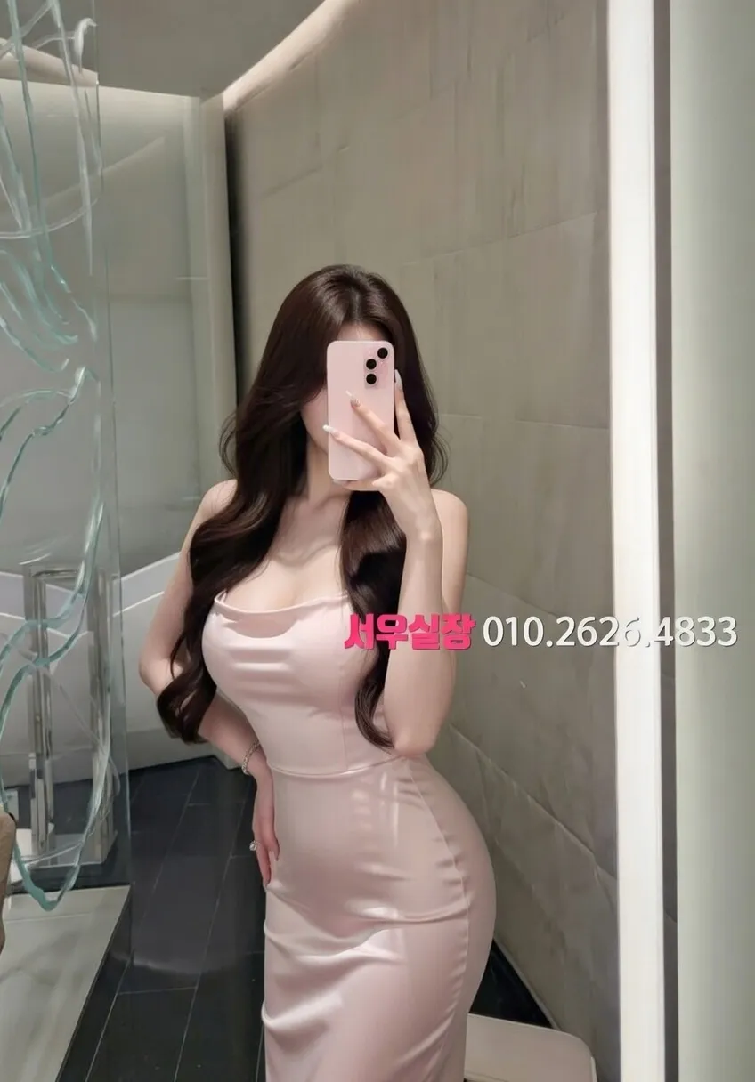 강원 하이쩜오 프리미엄 라인업 17번 프로필