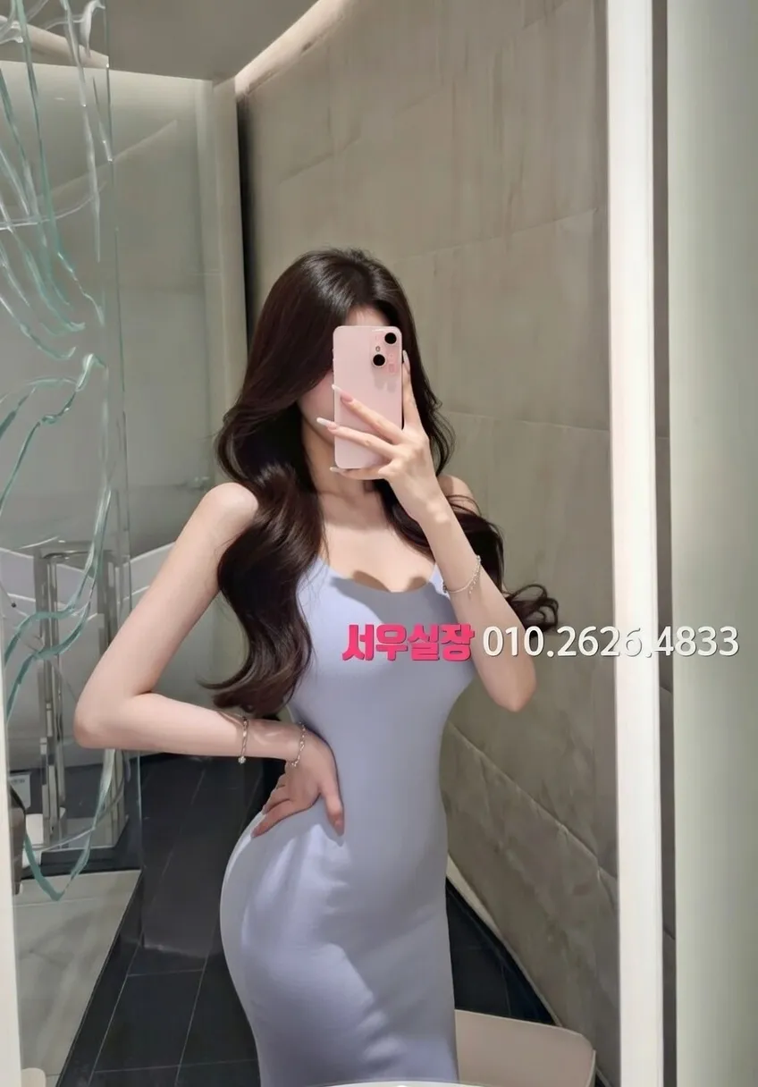 강원 텐프로 프리미엄 라인업 24번 프로필