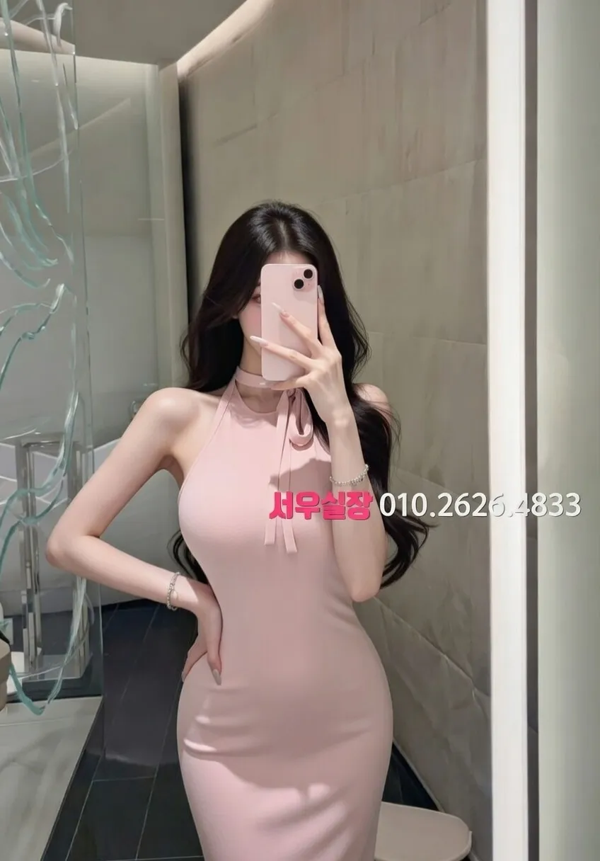 강원 가라오케 프리미엄 라인업 24번 프로필