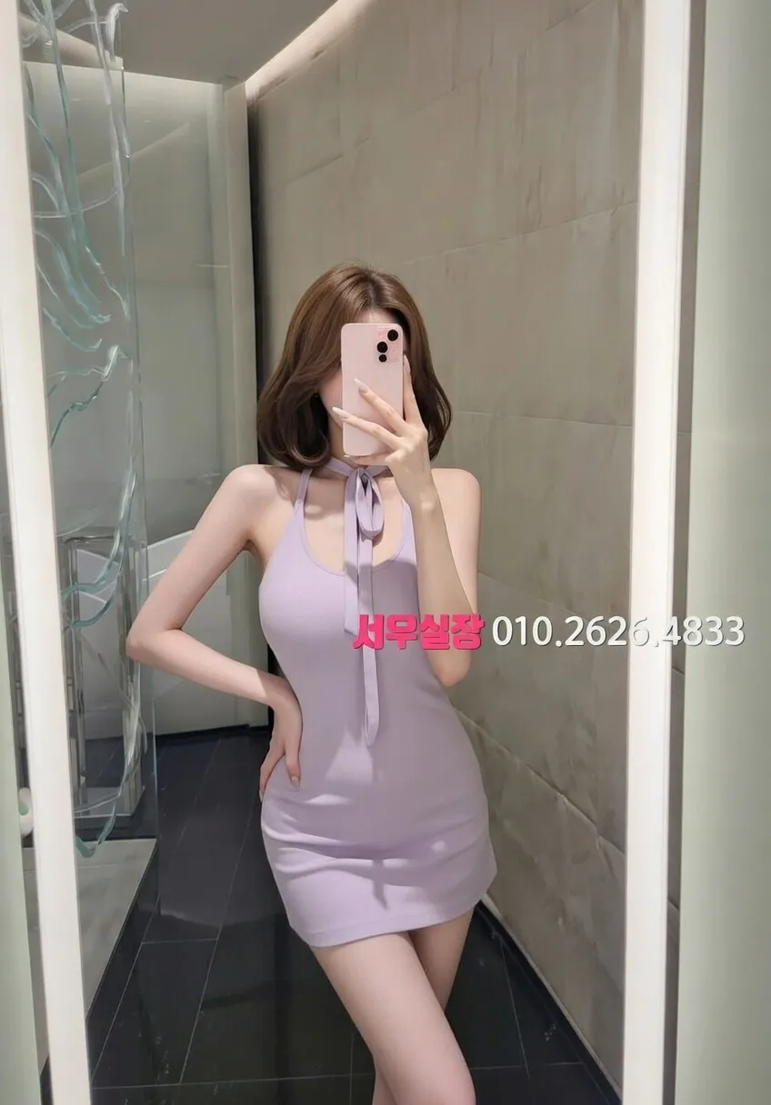 강원 레깅스룸 추천 및 검증된 최상급 프리미엄 업소 스크린샷