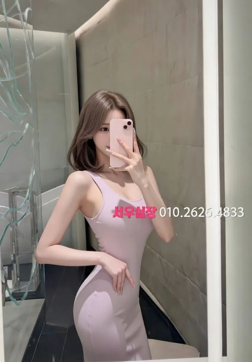 강원 보도노래방 프리미엄 라인업 15번 프로필