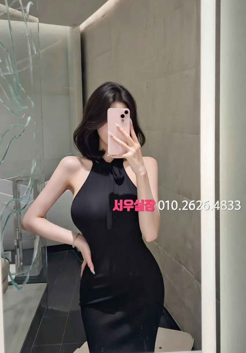 강원 가라오케 프리미엄 라인업 3번 프로필