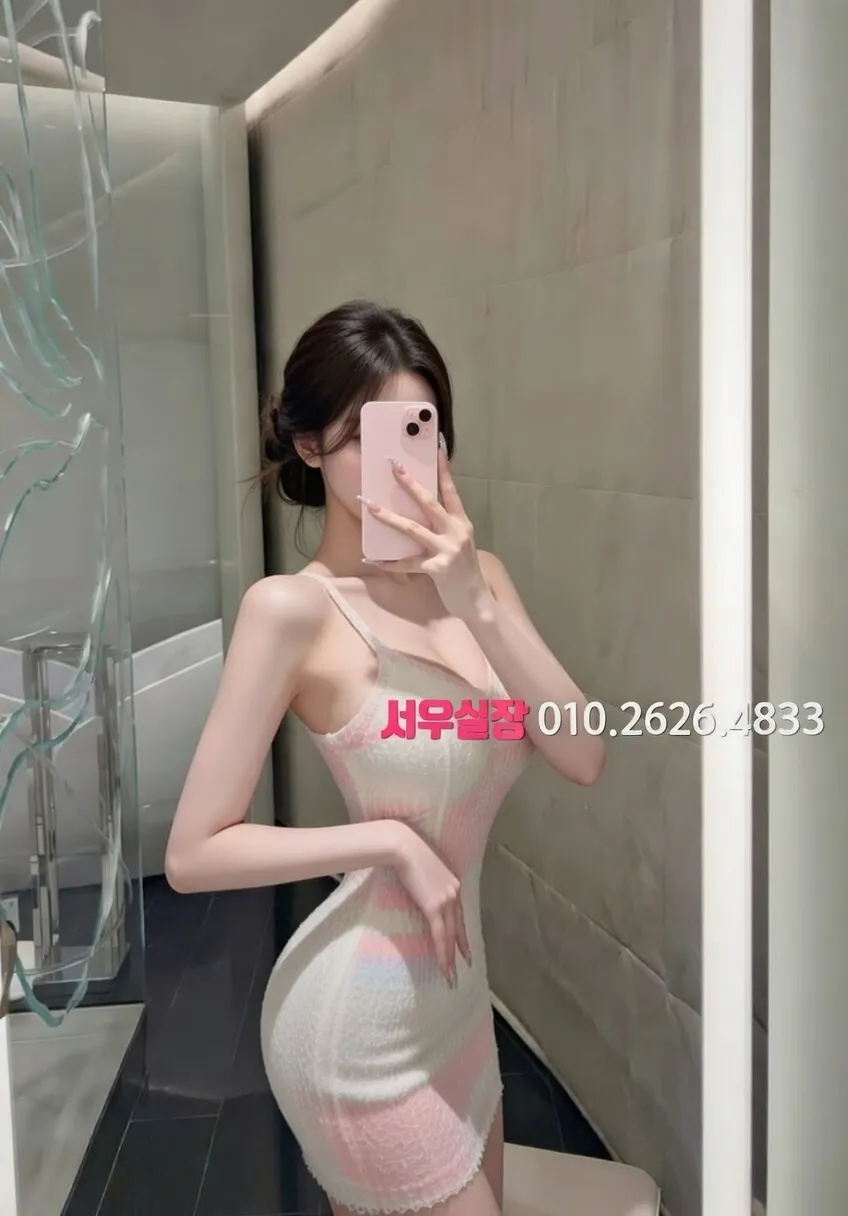 강원 노래클럽 추천 및 검증된 최상급 프리미엄 업소 스크린샷