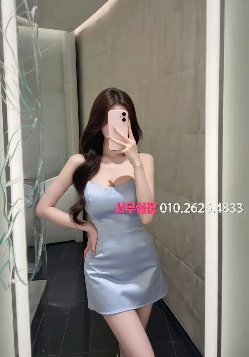 강원 텐카페 프리미엄 라인업 24번 프로필