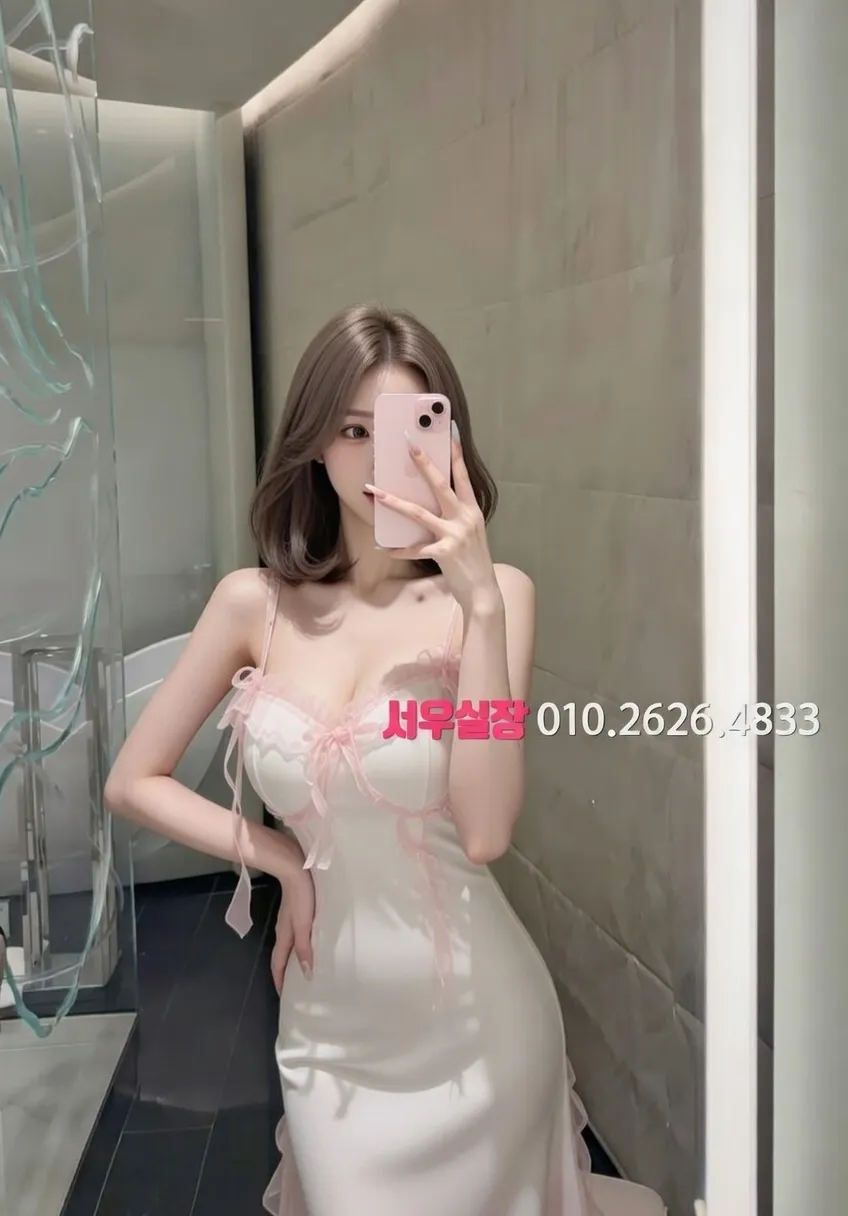 강원 호빠 프리미엄 라인업 2번 프로필