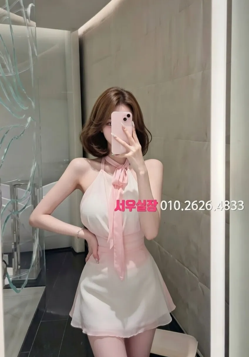 강원 란제리룸 프리미엄 라인업 4번 프로필