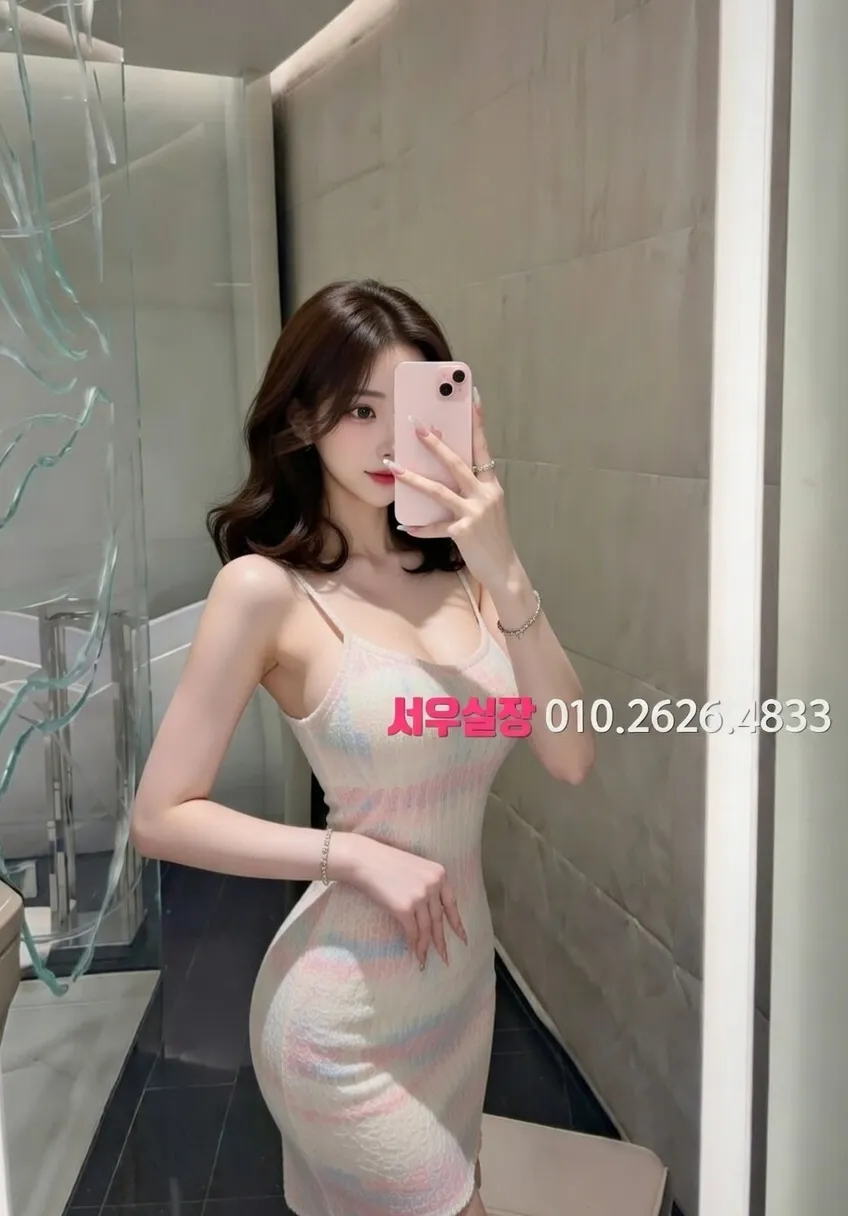 강원 노래클럽 프리미엄 라인업 3번 프로필