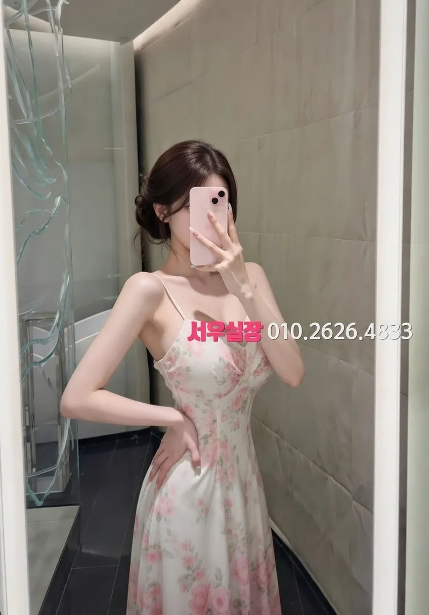 강원 다국적노래클럽 프리미엄 라인업 29번 프로필