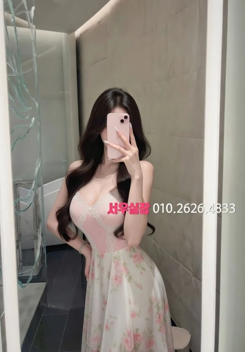 강원 노래방 프리미엄 라인업 27번 프로필