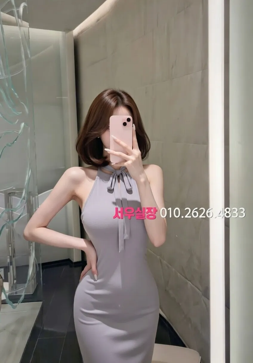 강원 하이쩜오 프리미엄 라인업 14번 프로필