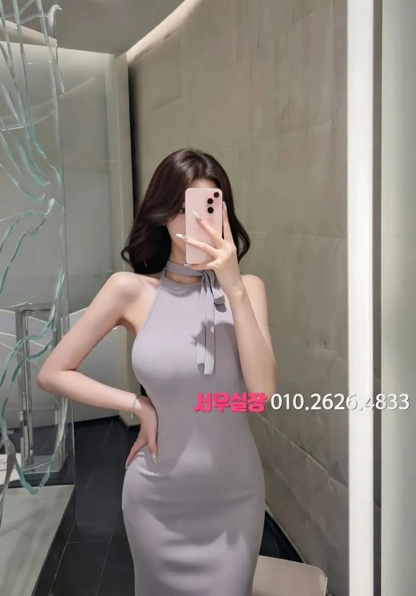 강원 정빠 프리미엄 라인업 40번 프로필