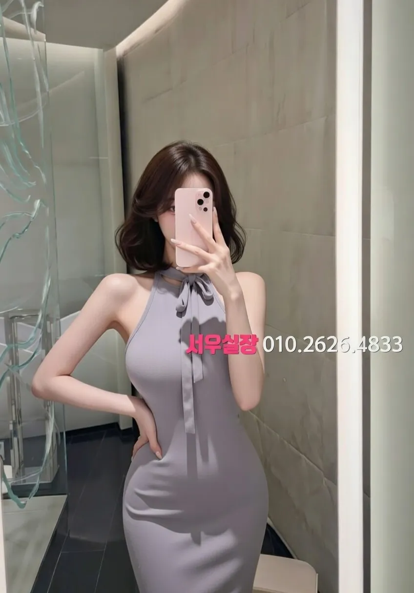 강원 보도노래방 추천 및 검증된 최상급 프리미엄 업소 스크린샷