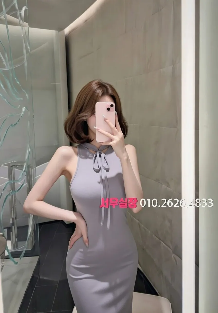 강원 호빠 추천 및 검증된 최상급 프리미엄 업소 스크린샷