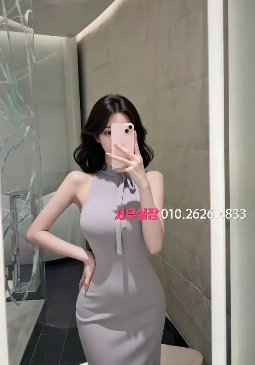 강원 하드코어 프리미엄 라인업 12번 프로필