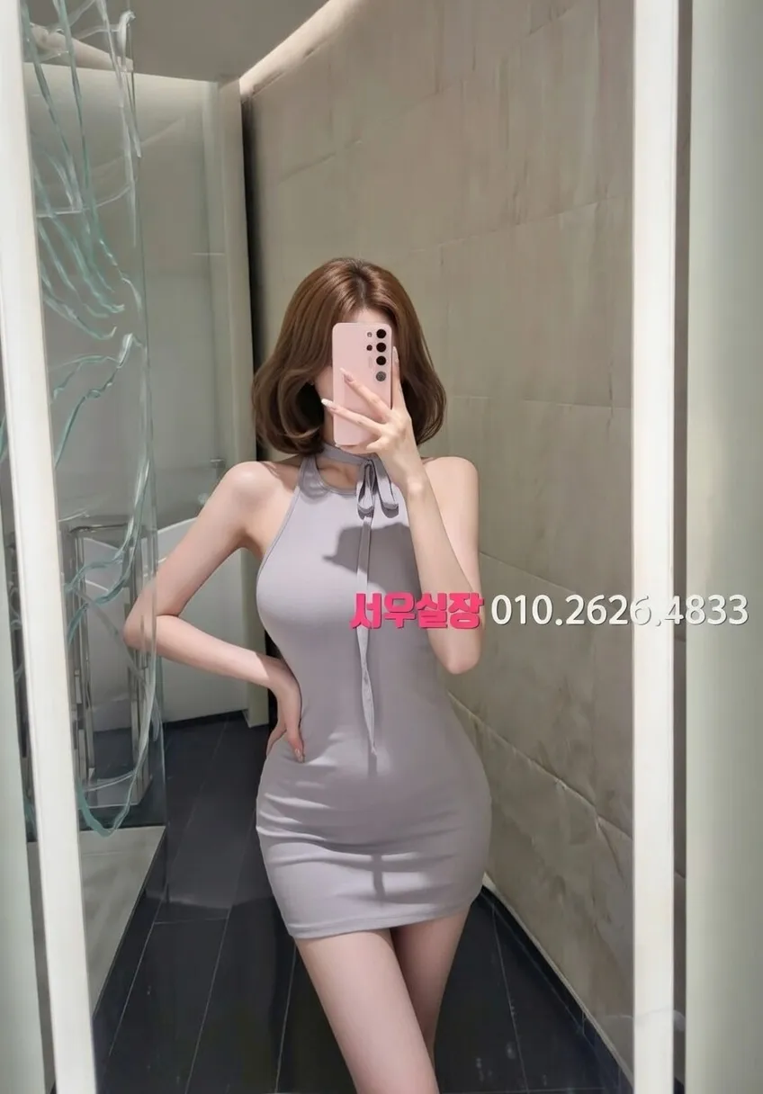 강원 스탠드바 프리미엄 라인업 22번 프로필