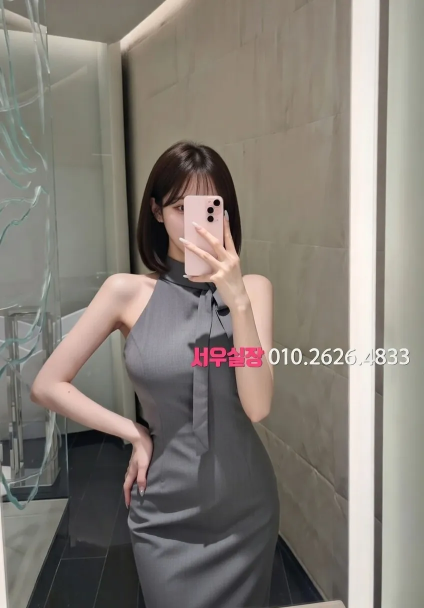 강원 쩜오 프리미엄 라인업 26번 프로필