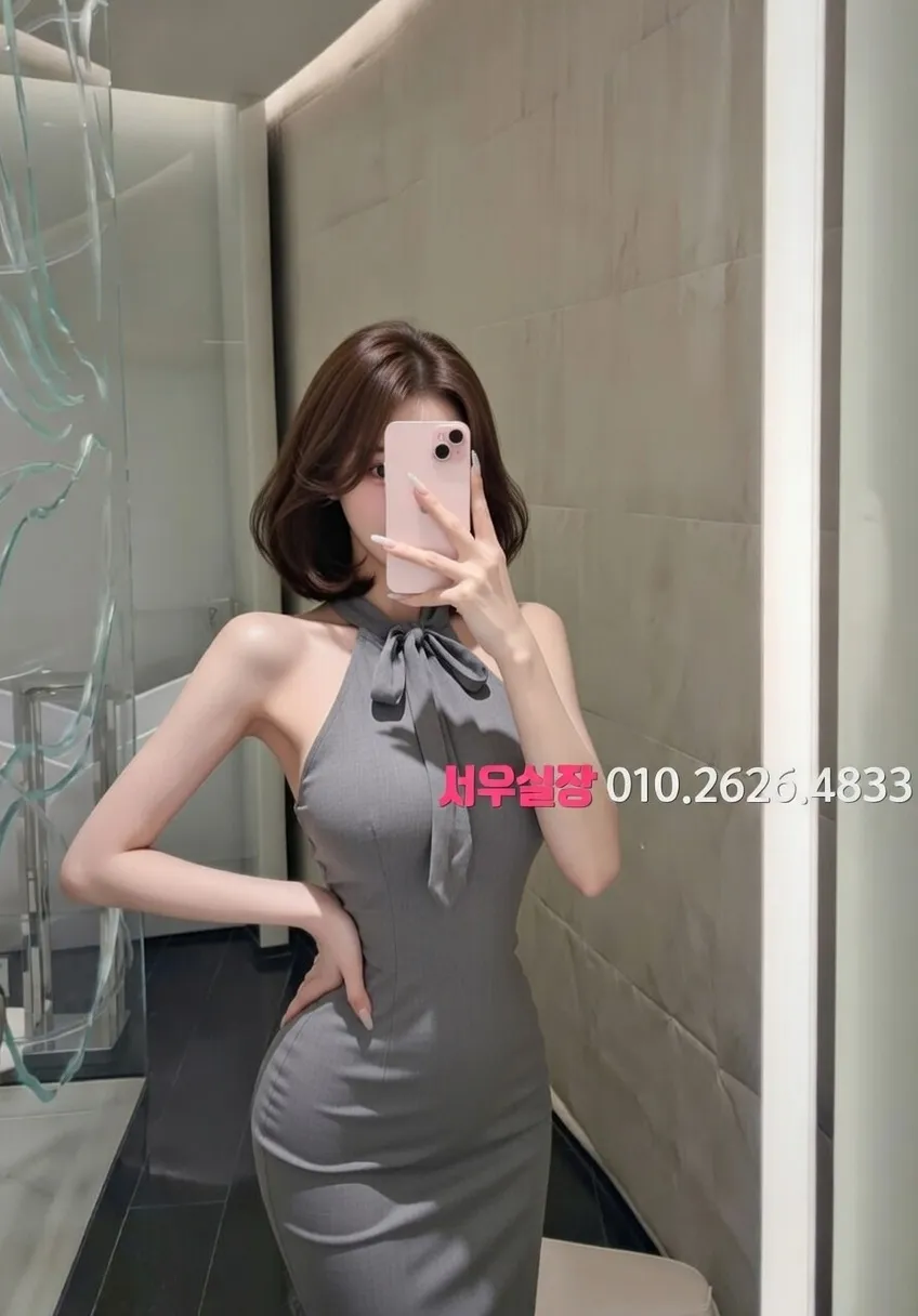 강원 하이쩜오 프리미엄 라인업 25번 프로필