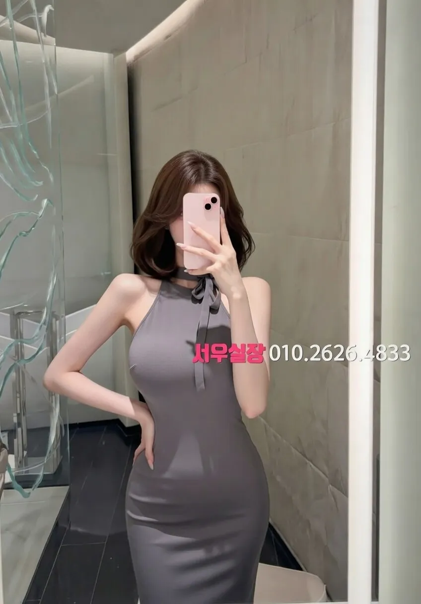 강원 정빠 프리미엄 라인업 32번 프로필