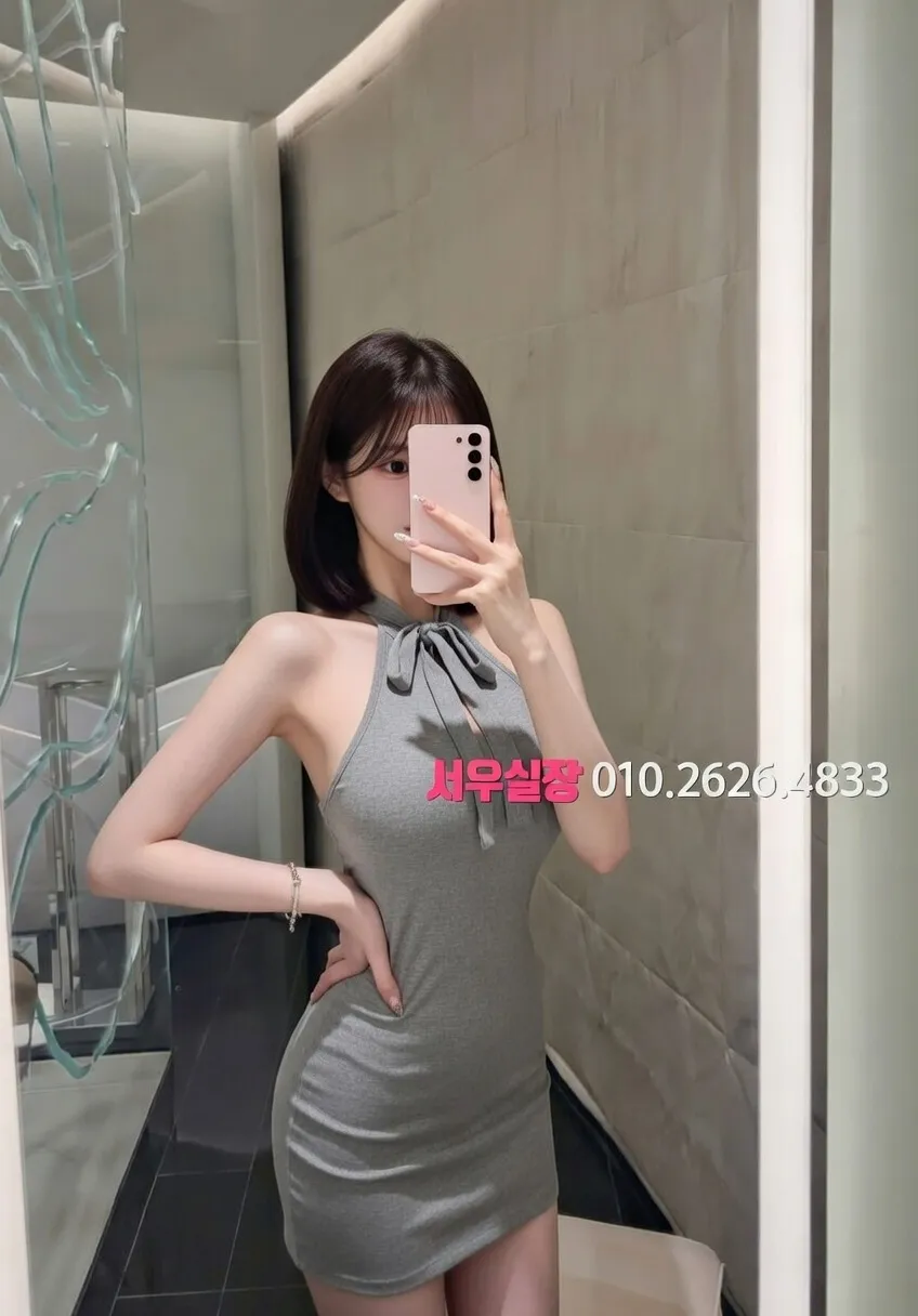 강원 레깅스룸 프리미엄 라인업 14번 프로필