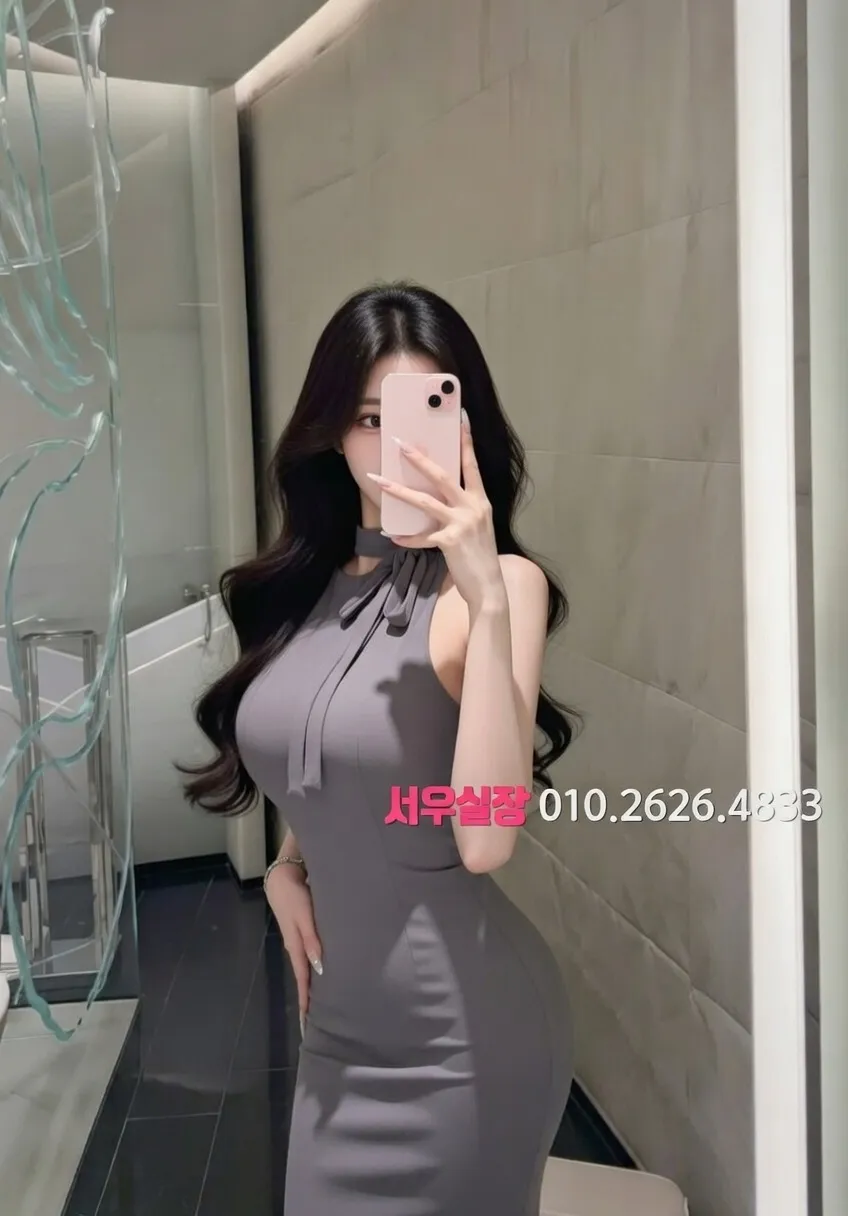 강원 아빠방 프리미엄 라인업 33번 프로필