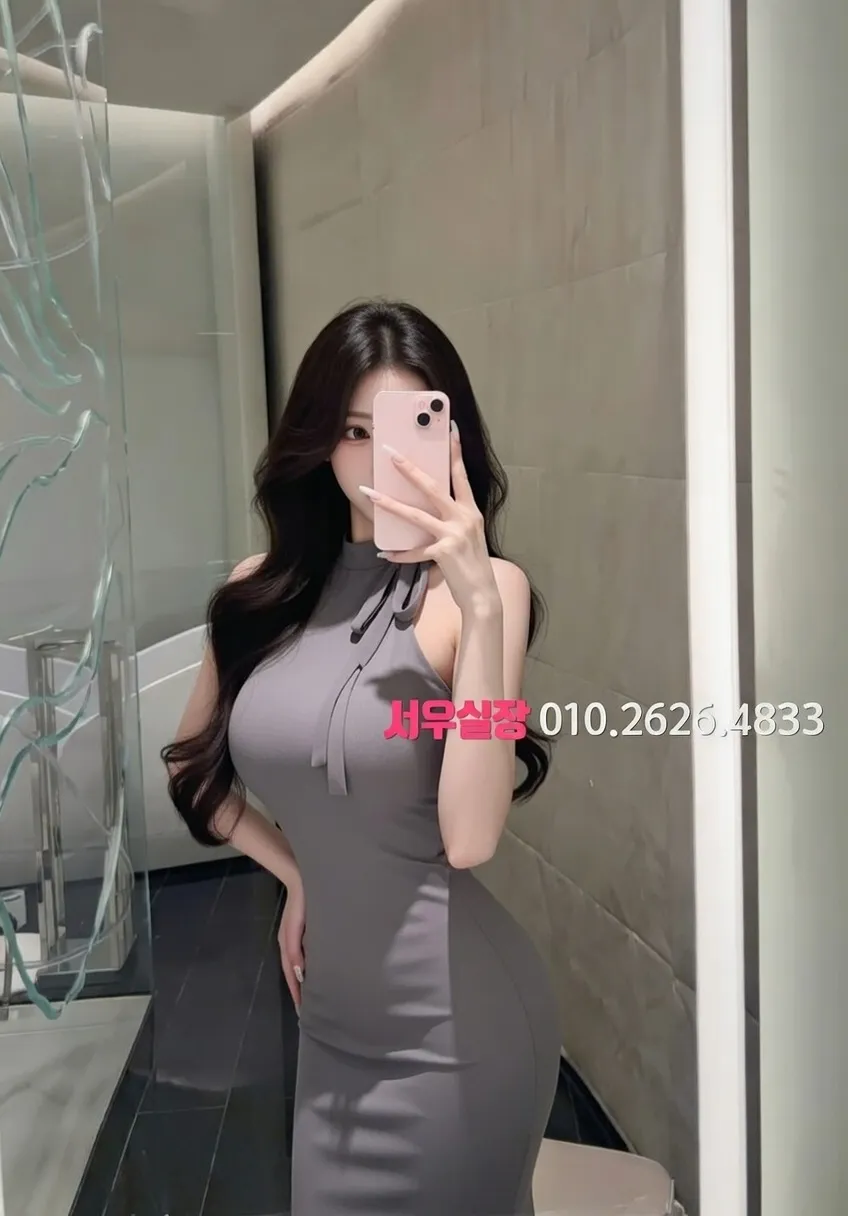 강원 기모노룸 추천 및 검증된 최상급 프리미엄 업소 스크린샷